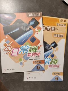 （分類：）位於 。 由 121aye1105 提交（商品編號 1464900736，圖片 1）。簡介： 。