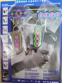（分類：）位於 。 由 barbie210 提交（商品編號 1464828835，圖片 1）。簡介： 。