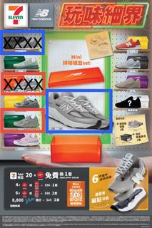 （分類：）位於 。 由 faing123 提交（商品編號 1458801531，圖片 1）。簡介： 。