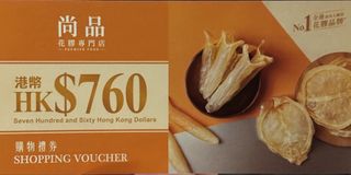（分類：）位於 。 由 matthewm3 提交（商品編號 1464812989，圖片 1）。簡介： 。