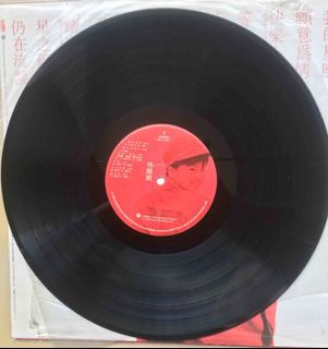 （分類：）位於 。 由 casilgk4109618 提交（商品編號 1464847392，圖片 1）。簡介： 。
