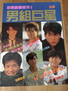 （分類：）位於 。 由 gxiuti 提交（商品編號 1464848967，圖片 1）。簡介： 。
