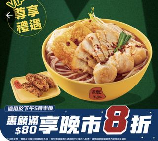 （分類：）位於 。 由 ky006 提交（商品編號 1464787714，圖片 1）。簡介： 。