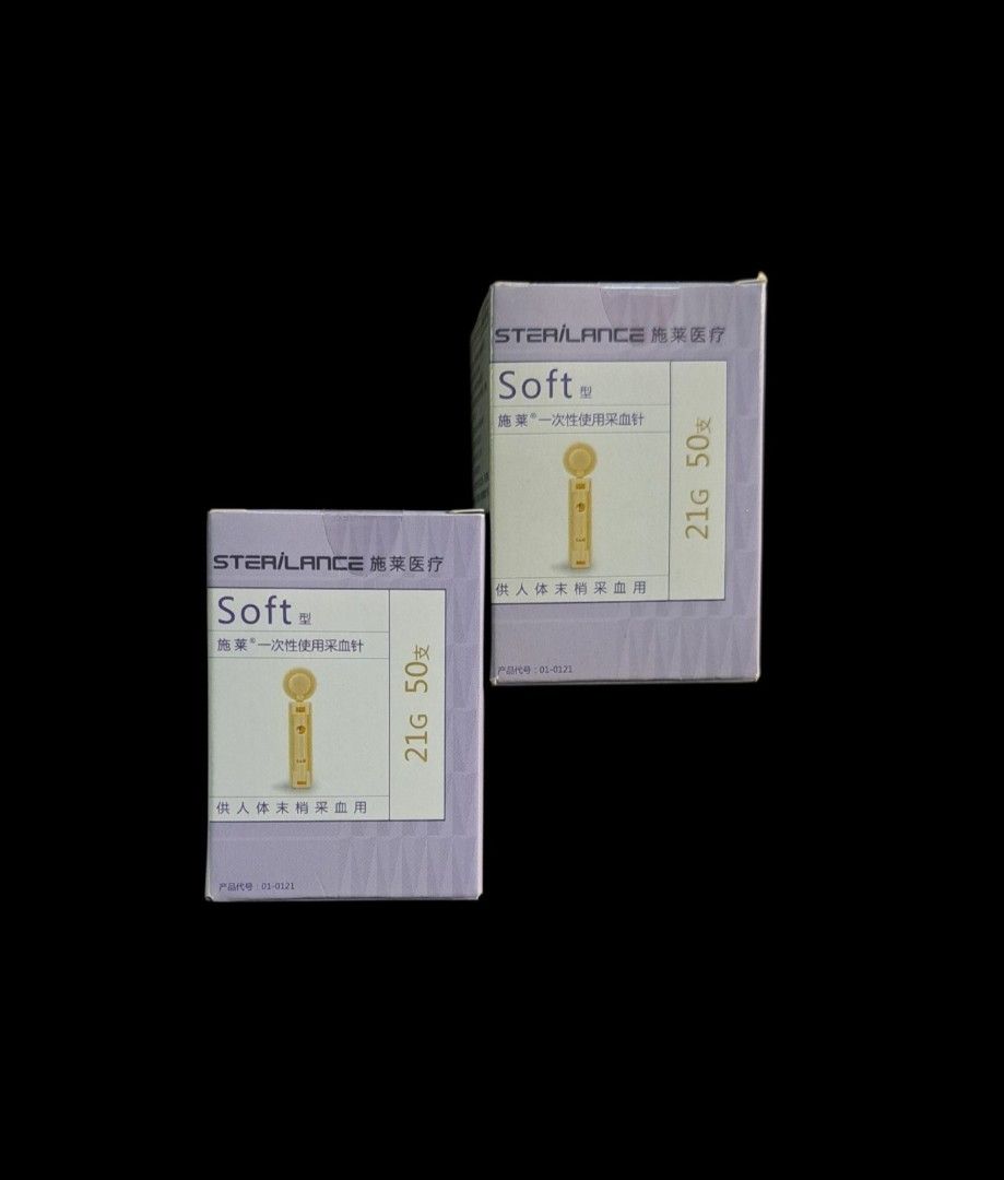[順豐]彩血針 8元2盒 （分類：醫療用品和工具）位於 Hong Kong。 由 ruaymakmak 提交（商品編號 1464814955，圖片 1）。簡介： ⚜️ 8元2盒 ⚜️ 轉數快/香港支付寶 ⚜️ 平郵 | 順豐到付 ⚜️ 購物滿200元可選擇太和站面交。