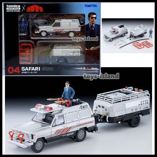 （分類：）位於 。 由 tokyostation-toystore 提交（商品編號 1464892952，圖片 1）。簡介： 。