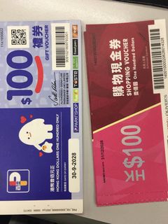 （分類：）位於 。 由 paultong220 提交（商品編號 1464816391，圖片 1）。簡介： 。