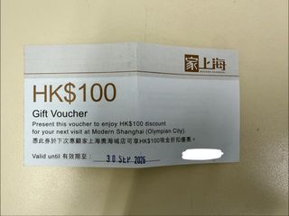 （分類：）位於 。 由 cherrytaitai 提交（商品編號 1464781120，圖片 1）。簡介： 。