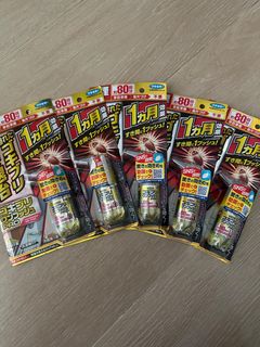 （分類：）位於 。 由 milkshake404 提交（商品編號 1464823376，圖片 1）。簡介： 。