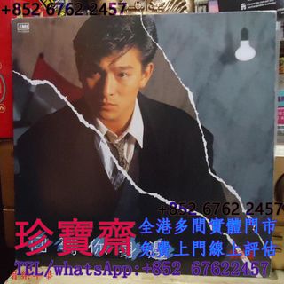 （分類：）位於 。 由 tel-85267622457 提交（商品編號 1464846391，圖片 1）。簡介： 。