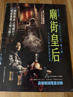 （分類：）位於 。 由 gxiuti 提交（商品編號 1464900704，圖片 1）。簡介： 。