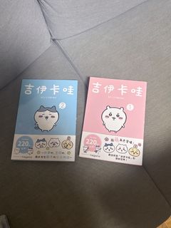 （分類：）位於 。 由 binnnn32 提交（商品編號 1464895266，圖片 1）。簡介： 。