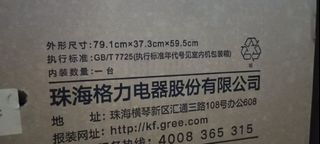 （分類：）位於 。 由 thomas19880422 提交（商品編號 1464896035，圖片 1）。簡介： 。