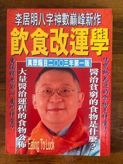 （分類：）位於 。 由 game.play 提交（商品編號 1464966835，圖片 1）。簡介： 。