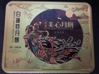（分類：）位於 。 由 ppp118 提交（商品編號 1464774647，圖片 1）。簡介： 。