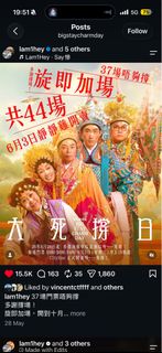 （分類：）位於 。 由 stevenkc 提交（商品編號 1464794766，圖片 1）。簡介： 。
