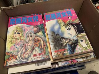 （分類：）位於 。 由 gibsont 提交（商品編號 1464864668，圖片 1）。簡介： 。