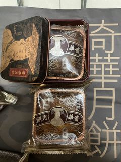 （分類：）位於 。 由 maymay666777 提交（商品編號 1464897604，圖片 1）。簡介： 。