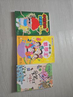 （分類：）位於 。 由 carlieyen 提交（商品編號 1464788971，圖片 1）。簡介： 。
