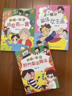 （分類：）位於 。 由 heyjjaa 提交（商品編號 1464826704，圖片 1）。簡介： 。