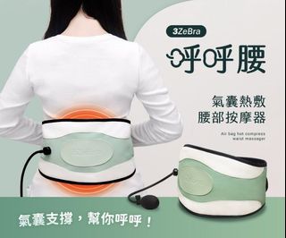 （分類：）位於 。 由 glamuphk 提交（商品編號 1464872246，圖片 1）。簡介： 。
