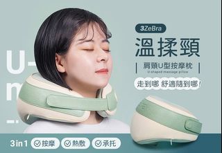 （分類：）位於 。 由 glamuphk 提交（商品編號 1464865551，圖片 1）。簡介： 。