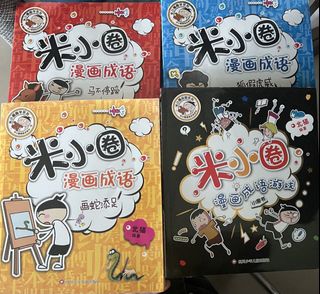 （分類：）位於 。 由 fifi616 提交（商品編號 1464828737，圖片 1）。簡介： 。