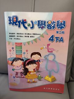 （分類：）位於 。 由 auaudw 提交（商品編號 1464836158，圖片 1）。簡介： 。
