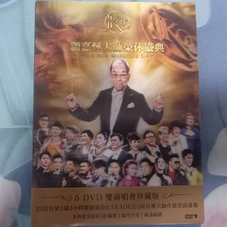 （分類：）位於 。 由 6699nang 提交（商品編號 1464890039，圖片 1）。簡介： 。