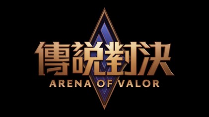 （分類：）位於 。 由 ecttoy_game 提交（商品編號 1464811971，圖片 1）。簡介： 。