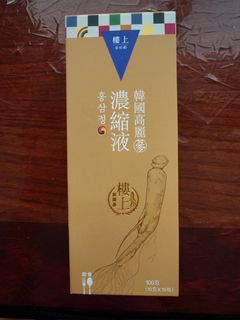 （分類：）位於 。 由 kitty10419 提交（商品編號 1464784194，圖片 1）。簡介： 。