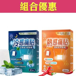 （分類：）位於 。 由 nihonlivinghk-69797920 提交（商品編號 1464805816，圖片 1）。簡介： 。