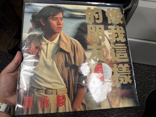 （分類：）位於 。 由 omysong 提交（商品編號 1464837220，圖片 1）。簡介： 。