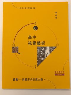 （分類：）位於 。 由 jljhsp17 提交（商品編號 1464913912，圖片 1）。簡介： 。
