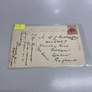 （分類：）位於 。 由 hkssc 提交（商品編號 1464804892，圖片 1）。簡介： 。