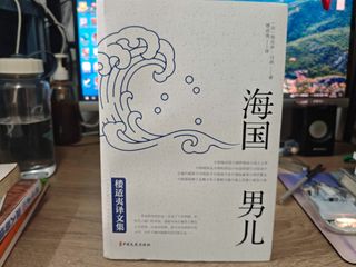 （分類：）位於 。 由 mr.mumble 提交（商品編號 1464783134，圖片 1）。簡介： 。