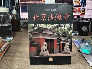 （分類：）位於 。 由 mr.mumble 提交（商品編號 1464783319，圖片 1）。簡介： 。