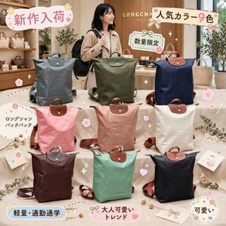 （分類：）位於 。 由 yumiki1001 提交（商品編號 1464957096，圖片 1）。簡介： 。