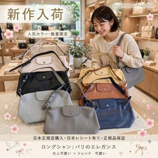 （分類：）位於 。 由 yumiki1001 提交（商品編號 1464956990，圖片 1）。簡介： 。