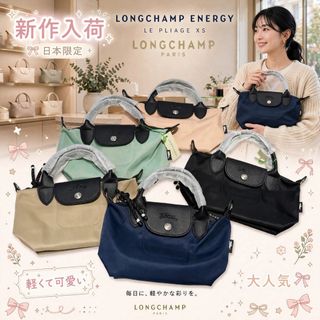 （分類：）位於 。 由 yumiki1001 提交（商品編號 1464956406，圖片 1）。簡介： 。