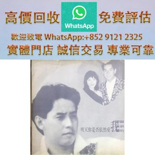 （分類：）位於 。 由 ws_91212325 提交（商品編號 1464789808，圖片 1）。簡介： 。