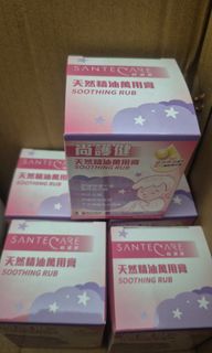 （分類：）位於 。 由 sangababy 提交（商品編號 1464874773，圖片 1）。簡介： 。