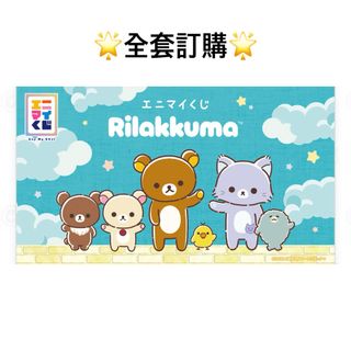 （分類：）位於 。 由 forgettable_shop 提交（商品編號 1464826669，圖片 1）。簡介： 。