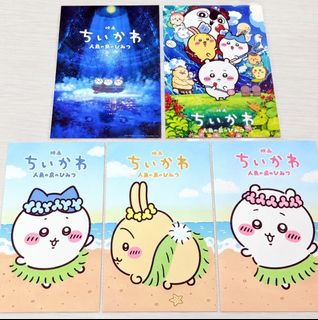 由 elsa28 (刊登 ID 1463259040，圖片 1) 提交，位於 的 (類別：)，說明：。
