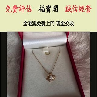 （分類：）位於 。 由 fubaoge 提交（商品編號 1464822429，圖片 1）。簡介： 。