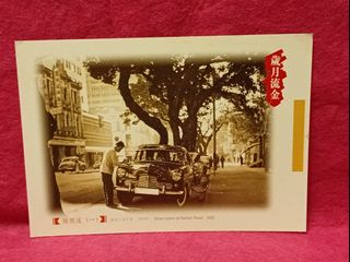 （分類：）位於 。 由 pater123 提交（商品編號 1464847082，圖片 1）。簡介： 。