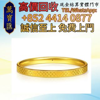（分類：）位於 。 由 swiftfox_991bdb 提交（商品編號 1464877809，圖片 1）。簡介： 。