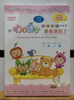 （分類：）位於 。 由 rider_0691 提交（商品編號 1464856338，圖片 1）。簡介： 。