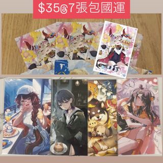 （分類：）位於 。 由 fantomu_shop 提交（商品編號 1464898570，圖片 1）。簡介： 。