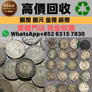 （分類：）位於 。 由 6315ws7830 提交（商品編號 1464865627，圖片 1）。簡介： 。