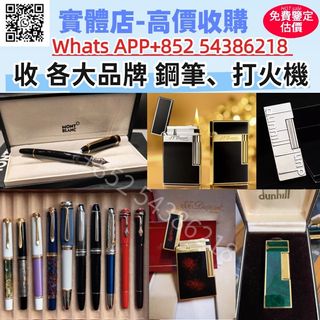 （分類：）位於 。 由 ws-54386218 提交（商品編號 1383978467，圖片 1）。簡介： 。